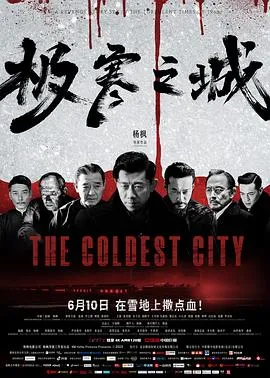 异世浮生