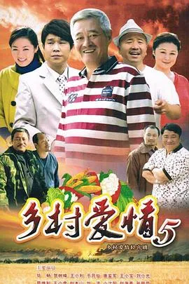 不良少女莫妮卡