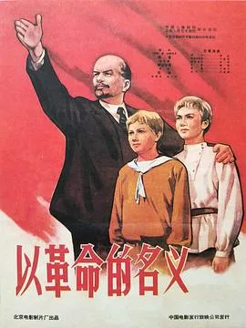 男孩与世界